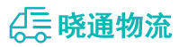 长沙到河津市物流公司